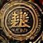 Japanese quality products badge